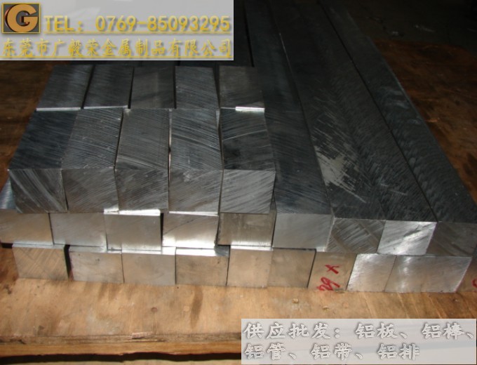 M(jn)7075X 7075ߏ(qing)X