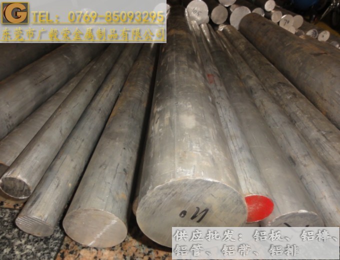 7050M(jn)X 7050X;